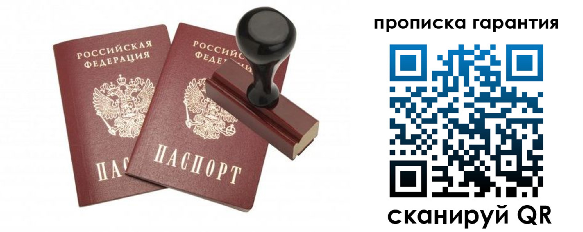 форма 3 в Калининске